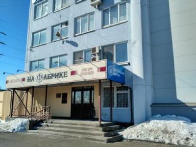 «Ярославский картон». г.Ярославль