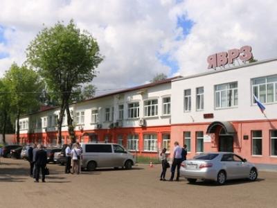 Ярославский Вагоноремонтный Завод